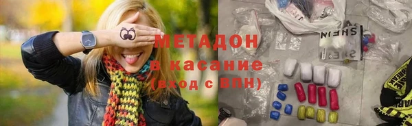бутик Вязники
