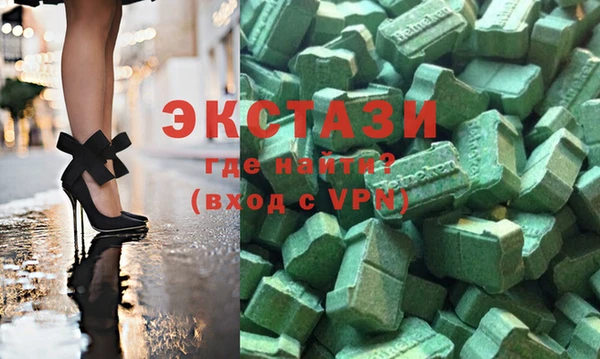 ПСИЛОЦИБИНОВЫЕ ГРИБЫ Вяземский