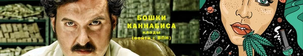 эйфоретик Вязьма