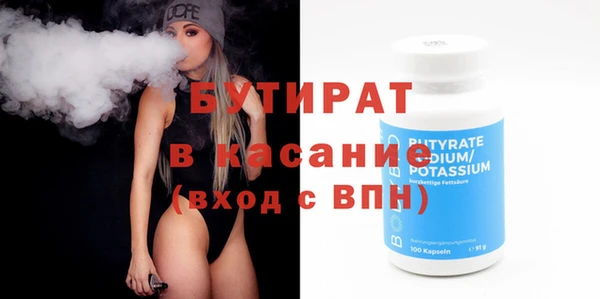 ПСИЛОЦИБИНОВЫЕ ГРИБЫ Вяземский