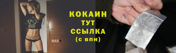 эйфоретик Вязьма