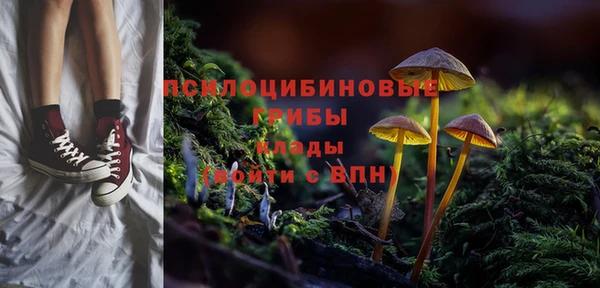 каннабис Володарск