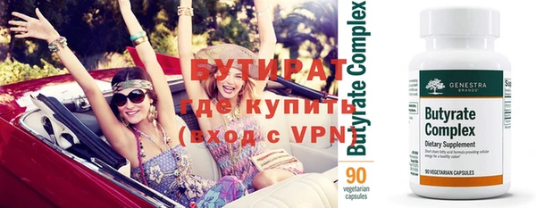прущий лед Горнозаводск