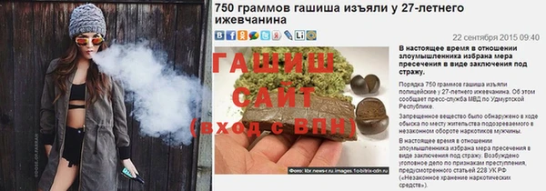 скорость mdpv Каменка