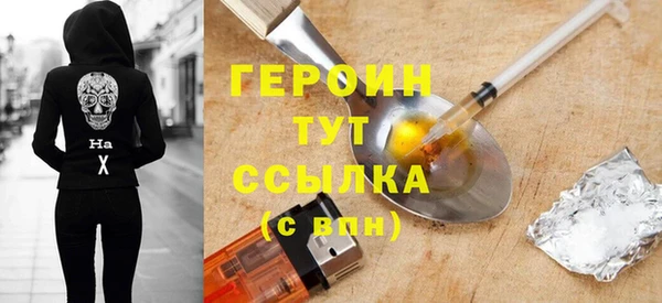 сатива Волоколамск