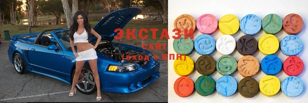 индика Верхнеуральск