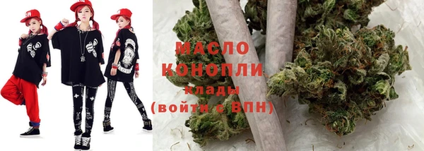 ПСИЛОЦИБИНОВЫЕ ГРИБЫ Краснотурьинск