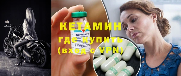 скорость mdpv Каменка