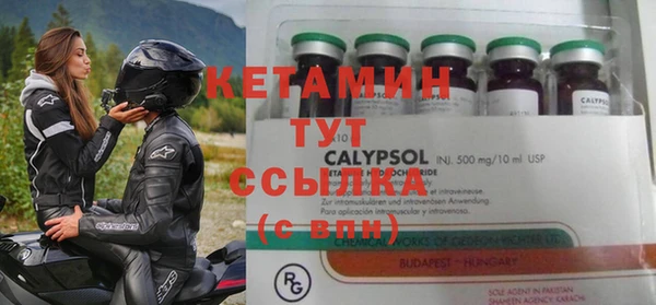 каннабис Володарск