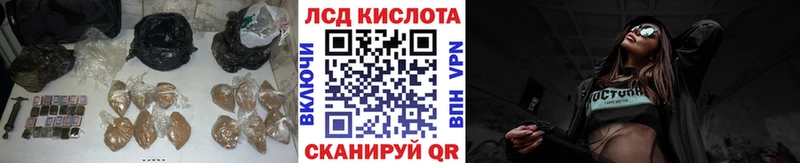 мега как зайти  Зеленодольск  даркнет какой сайт  LSD-25 экстази ecstasy 
