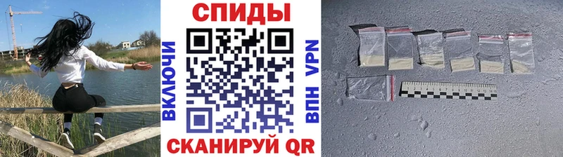 Метамфетамин мет  гидра   Зеленодольск 
